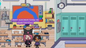 Моё первое видео