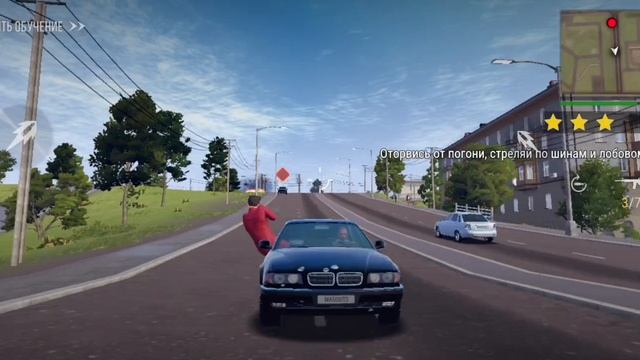 обучение в мадаут 2