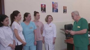 Сочинские онкологи отмечают профессиональный праздник