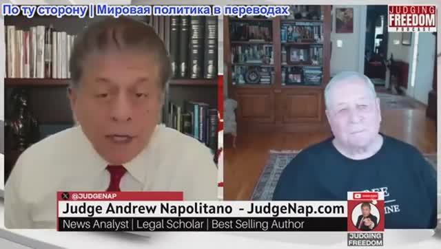 Судья Наполитано - Бывший сотрудник ЦРУ Фил Джиральди: Власть и коррупция на виду у всех смотреть онлайн