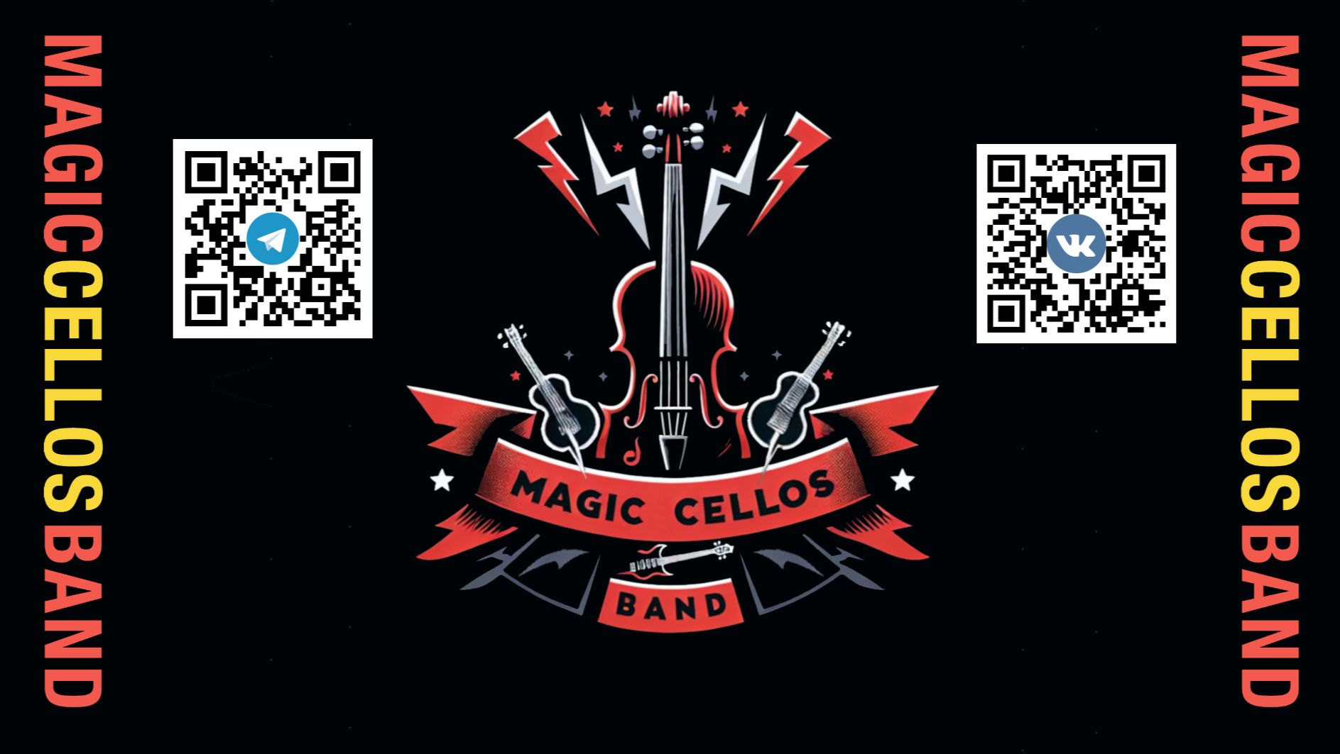 Magic Cellos Band - Мировые Рок-хиты (Совместно с оркестром 