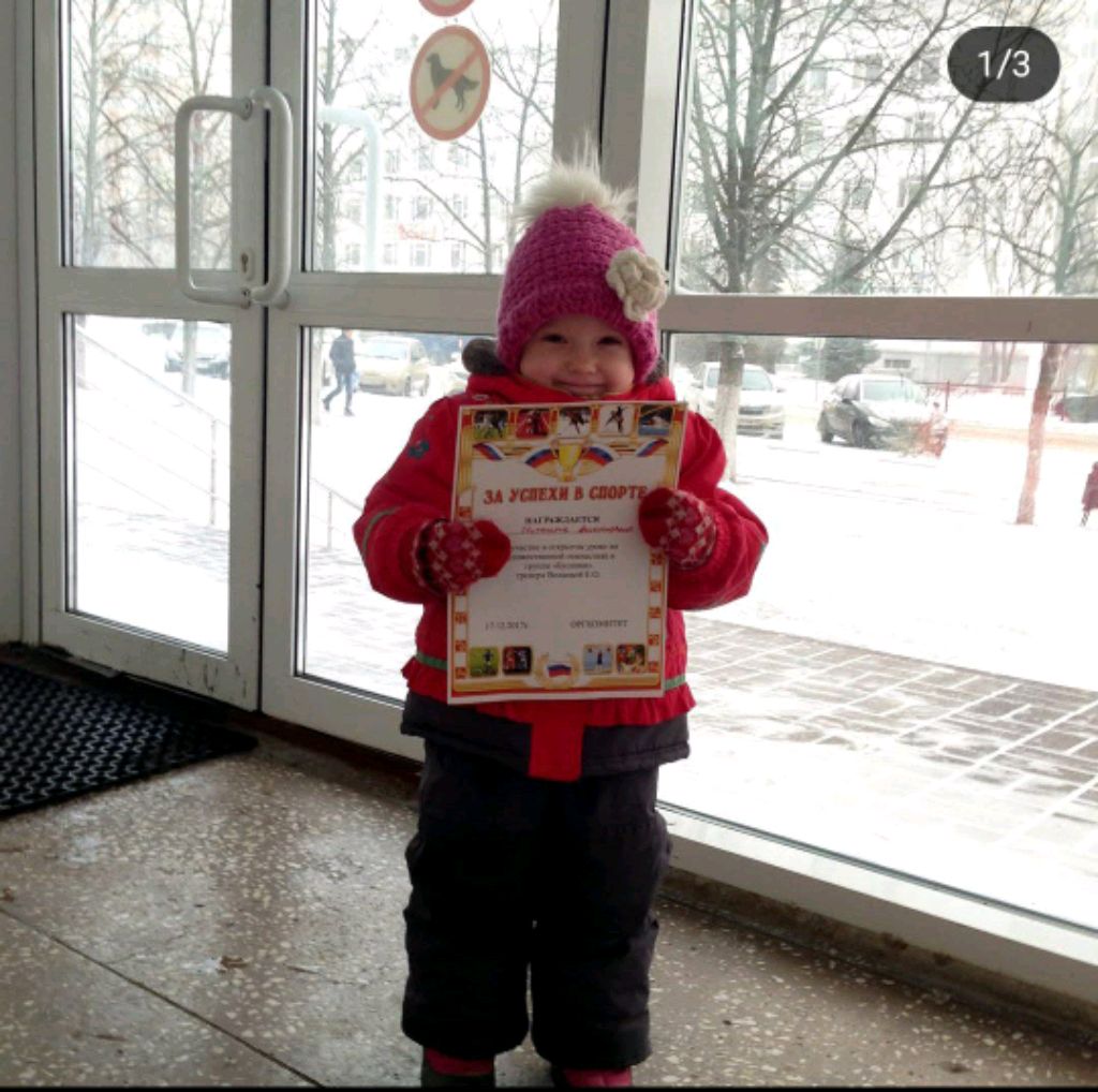 на обложке я в детстве смотреть онлайн