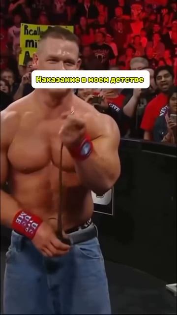 Было? смотреть онлайн