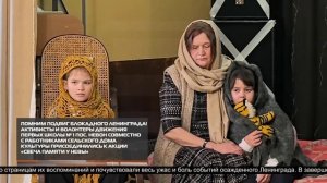 Новости ИРТ 30-01-2026