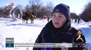 «СМИ о нас»: конная полиция на ростовских улицах