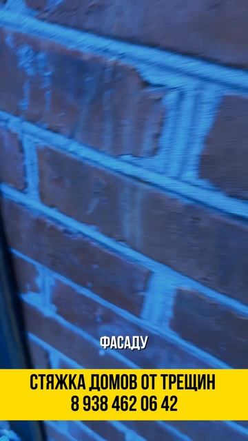 Результат нашей стяжки видно сразу ✅ смотреть онлайн