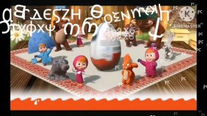 coptic alphabet dancing