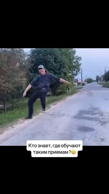 Мастерство смотреть онлайн