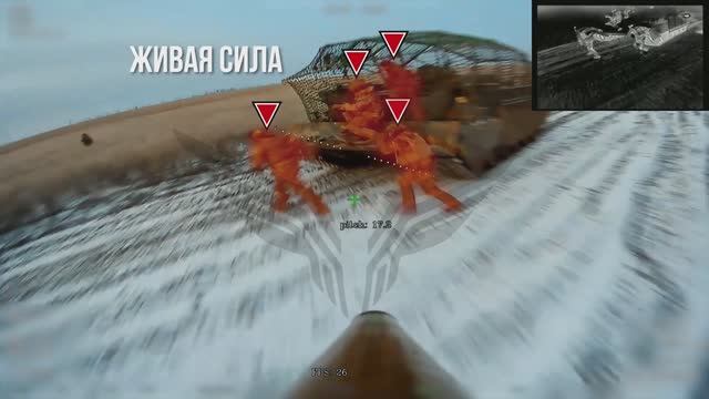 💥☠️Живая сила противника. Работает «Рубикон» смотреть онлайн