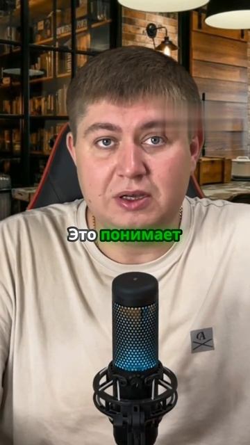 Сколько денег нужно для привлечения клиентов смотреть онлайн