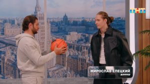 Знакомьтесь: Мирослав Елецкий — данкер! Узнаём всё о зрелищном виде спорта из первых уст