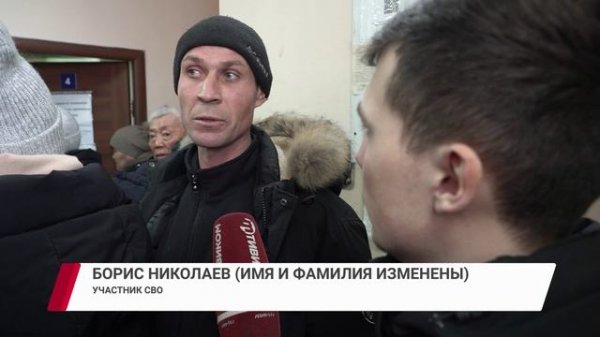 Очередей за справками становится всё больше