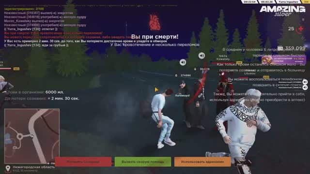 Pc 2026.02.04 - 23.50.46.06 - Trim