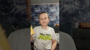 пробую еду на оценку часть 3