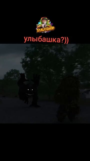 УЛЫБАШКИ В СТАЛКРАФТЕ ) #STALCRAFT смотреть онлайн