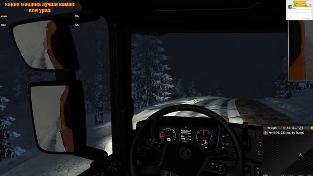 ЕДЕМ ПО СУРОВОЙ РОССИИ ЯКУТИЯ ЧАСТЬ 3 ... (1) смотреть онлайн