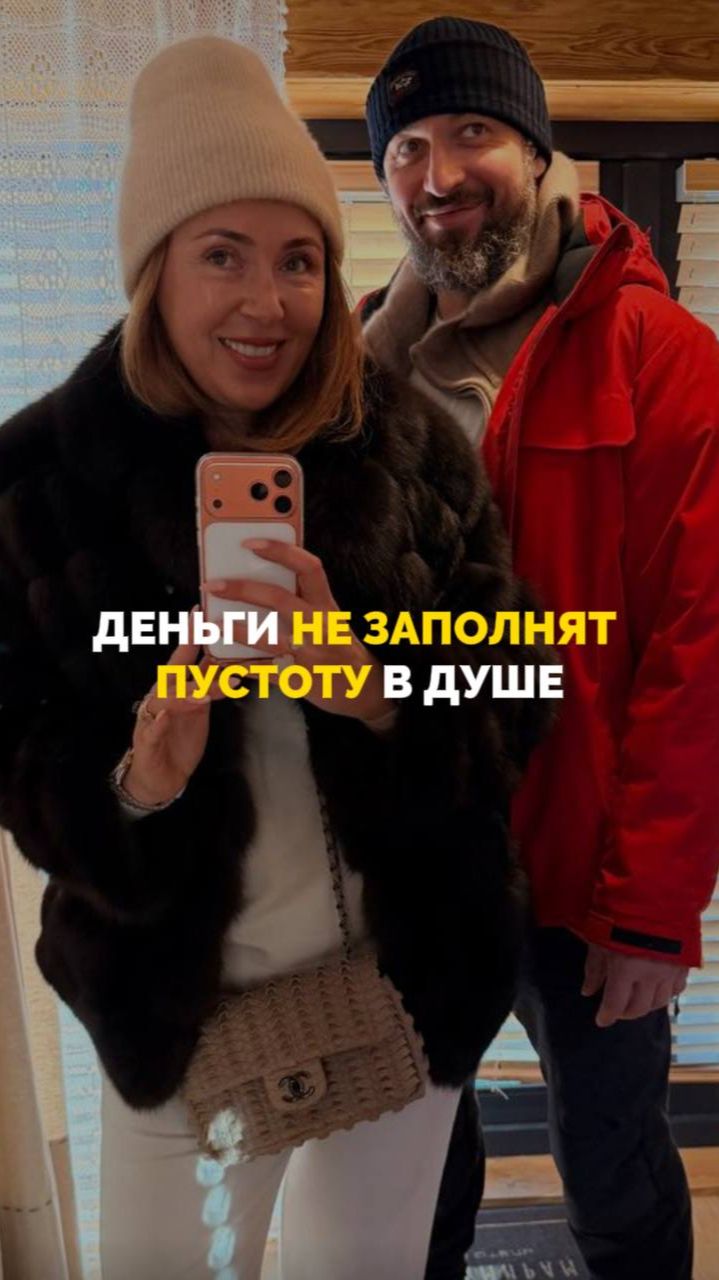 Деньги не заполнят пустоту в душе смотреть онлайн