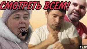 СМОТРЕТЬ ВСЕМ! ОСКОРБЛЕНИЕ ПРЕЗИДЕНТА! ОЛЬГА УРАЛОЧКА LIVE. ОБЗОР.