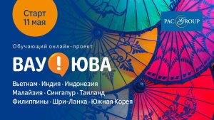 Малайзия и Сингапур. Правила въезда, визы, экскурсии. Отель OneOnly Desaru Coast