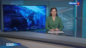 Эфир от 05.02.2026 (11:30)