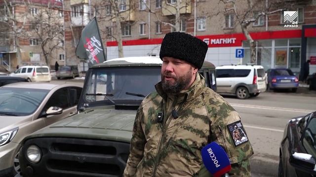 Народный фронт КЧР передал в бригаду «Терек» внедорожник УАЗ «Хантер» смотреть онлайн