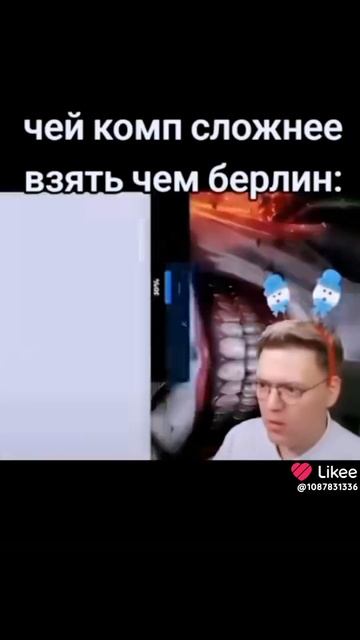 канал на ютубе:недохакеры смотреть онлайн