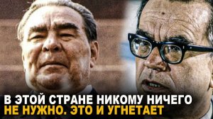 История Виктора Глушкова, создателя первого интернета в СССР