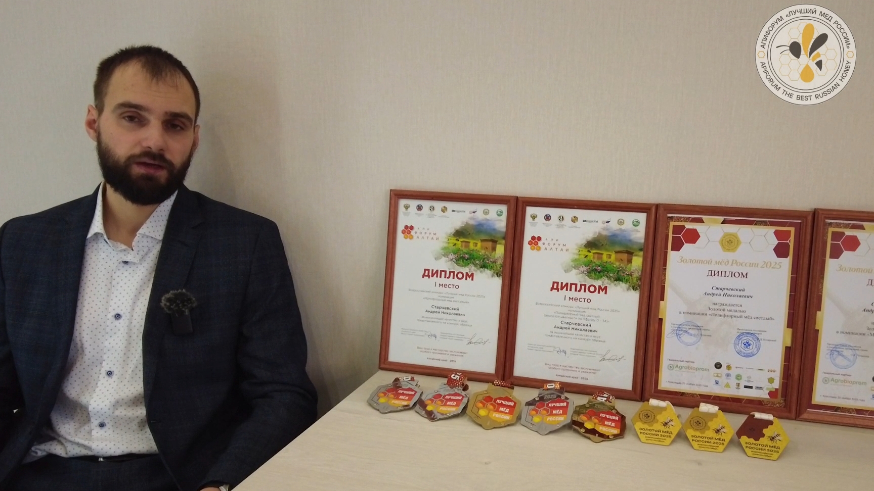 Как одержать победу в конкурсе ЛМР Евгений Старчевский делится опытом.mp4