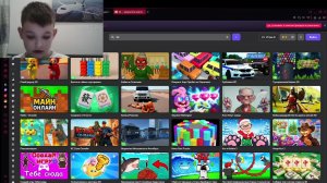 на компе днюха)