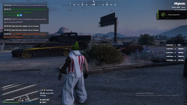Grand Theft Auto V 2026.02.05 - 20.36.49.05 смотреть онлайн