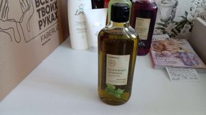 Распаковка заказа Фаберлик по 2 каталогу