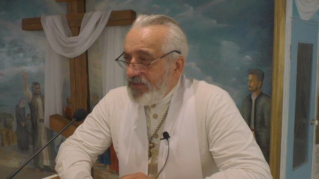 Крик из ада