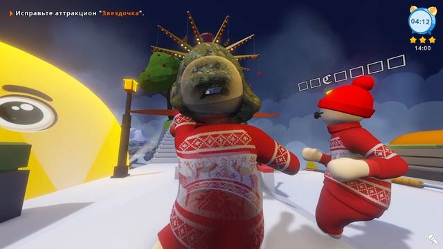 прохождения карусель в Sos Ops