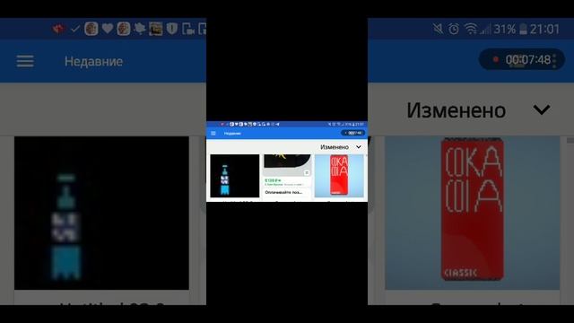 Как сделать мод в Мелон Sandbox смотреть онлайн