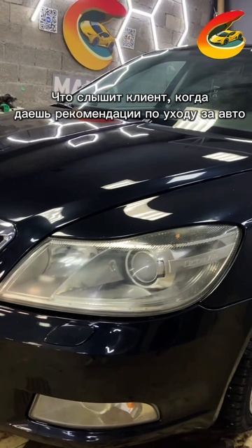 ☎️Успейте записаться: +7 (846) 225-05-50.📍Адрес: Московское шоссе, 47 (Охотный ряд)