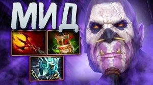 Yoj : МИД ДОКТОР ЧЕРЕЗ СТАТЫ