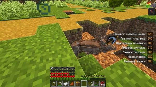 😨 Майнкрафт но Мы Стали СЕМЬЕЙ ДЕМОГОРГОНОВ!