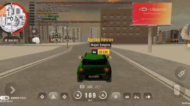 4070.mp4 смотреть онлайн