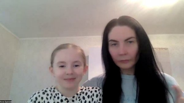 Преемственность. Сорадование.