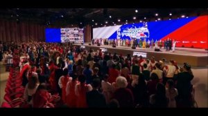 Путин объявил открытым Год единства народов России