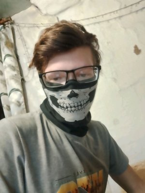 Общение и игра на гитаре