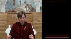 8 часть. Вечное взаимоотношение Троицы.