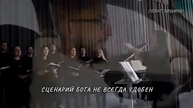 У Бога есть для каждого, сценарий. смотреть онлайн