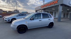 Lada (ВАЗ) Kalina '2012 XTA111930D0231890
