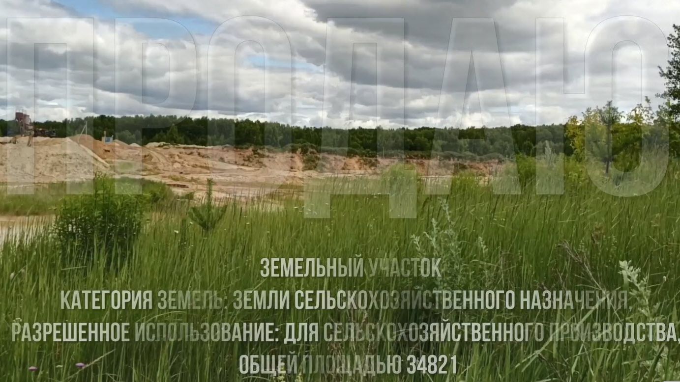 КАК ПАХНЕТ РОДИНА смотреть онлайн