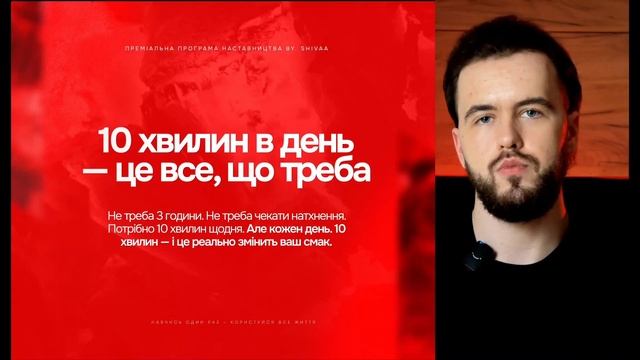 2 смотреть онлайн