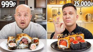 Суши для Масленникова за 1000 и 15 000 рублей!