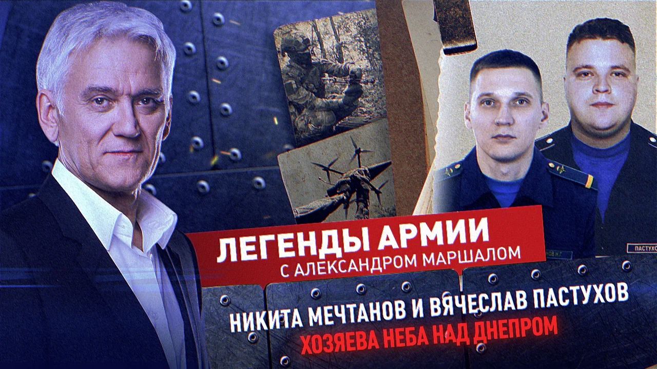 Антон Кузнецов смотреть онлайн