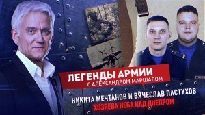 Антон Кузнецов