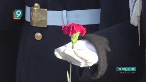 Старый Оскол отметил 83-ю годовщину освобождения от немецко-фашистских захватчиков